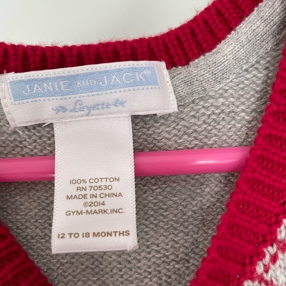 Janie and Jack Baby Boy Christmas Sweater Vest - Size 12-18 months - Picture 3 of 5